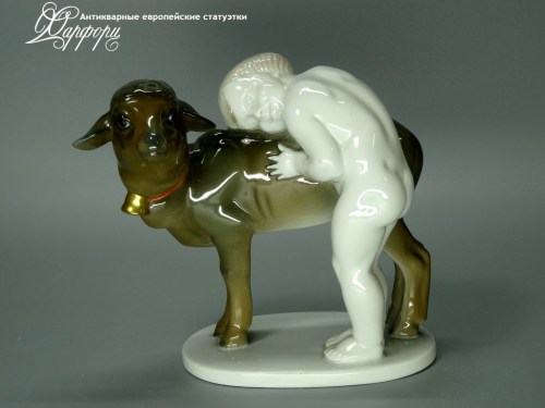 Купить фарфоровые статуэтки Rosenthal, Милый друг, Германия